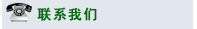 (lin)ϵ҂