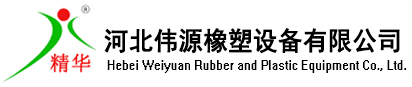 鞏義市涉村延奇冶金材料廠